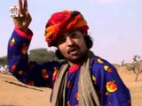 Rajasthani Song - Ek Khet Bajri Ro - Choti Si Umar parnai