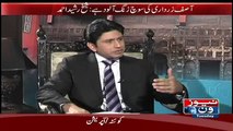 Is MQM involved in Safoora Incident __ _- Anchor -- Watch Sheikh Rasheed's reply