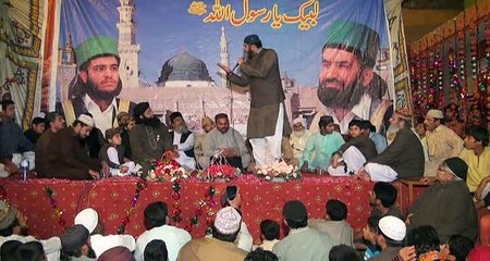 Karam Karam Maula- Hafiz Muhammad Ikram Raza 0301-4492526