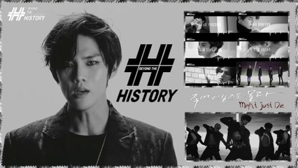 History - Might Just Die MV HD k-pop [german Sub]