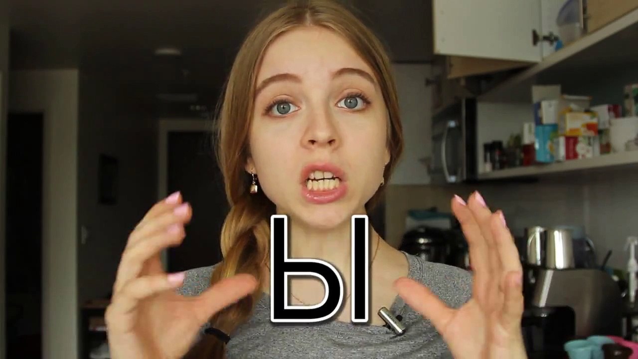 Learn Russian - "Ь" и "Ъ" | Мягкий знак и Твердый знак