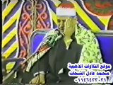 الشيخ محمود صديق المنشاوي سورة النازعات والقصار 03.04.1997