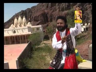 Main Amar Chuandadi Oodhun - Main Amar Chuandadi Oodhun - Rajasthani Devotional Songs