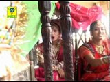 Gero Ful Gulab Ro - Do Do Chudla Pahenti - Rajasthani Marriage Song