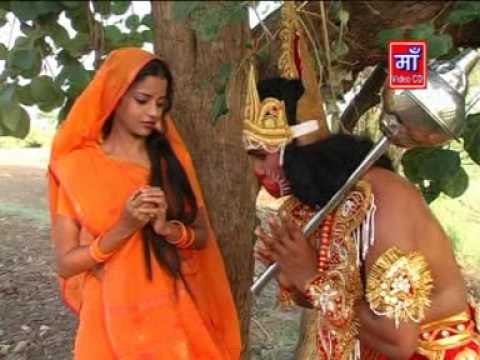 Baithi Sita Sndari Jholi Main Giryo - Balaji Ram Ke Deewane - Rajasthani Devotional Songs