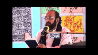Qibla Muhammad Abbas Qumi Hadith e Kissa Majlis E Aza Zakir Syed Iqbal Hussain Shah Bajarwala 30 March 2015