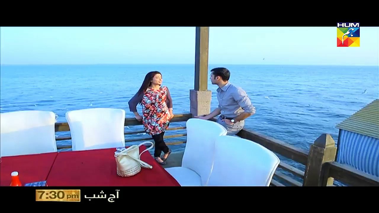 HUM TV Sartaj Mera Tu Raaj Mera