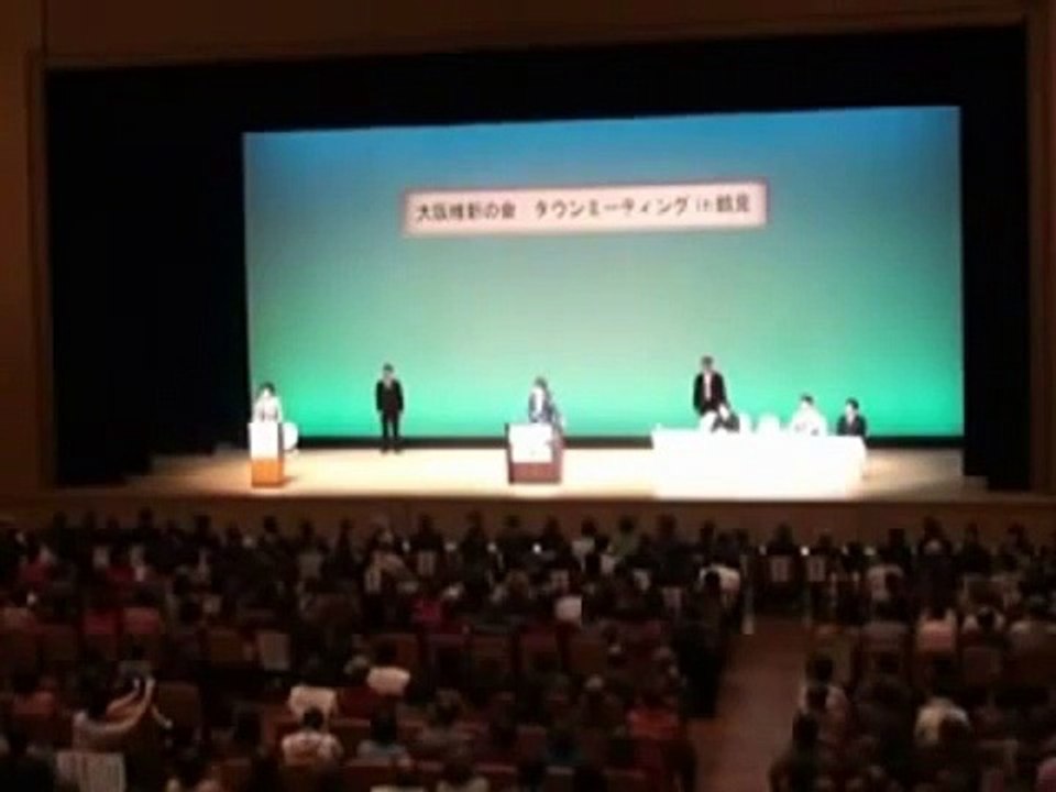 橋下徹 vs 大阪市職員