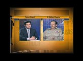 Programme: Views On News.. Topic: Pakistan and Afghanistan to Fight Terror Together