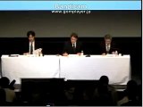 PSN障害　ソニー　記者会見　1/8