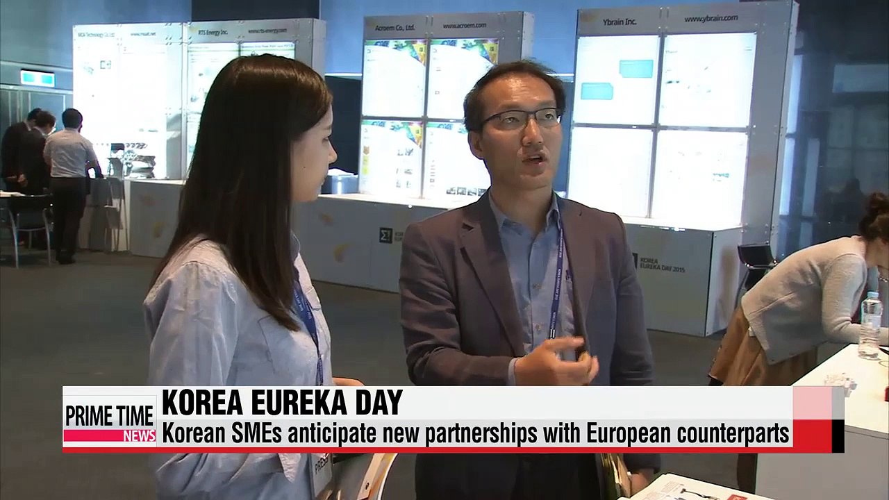 Korean and European SMEs looking for more partnership at annual 'Eureka Day' event