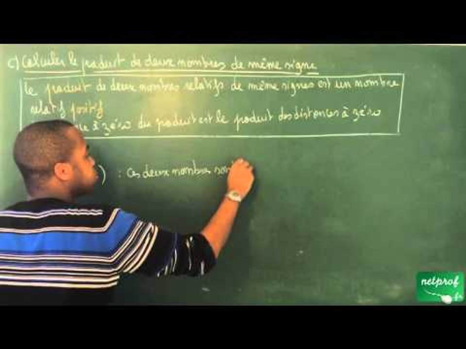 AAG / Nombres relatifs / Produit de deux nombres relatifs ayant le même signe