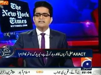 Excellent Question Of Shazaib Khanzada For Axact Company On Saying We Are The Top Software Comapa