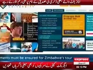 How AXACT did fraud of 50,000$ with Indian Citizen Mohan. .......?..-@- Watch Express News Report