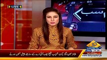 License Was Given To BOL Channel Without Any Presence Of Minister:- Marukh Fahad Reveals