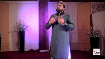 MERE SAR PE MERE NABI KI REHMAT - QARI SHAHID MEHMOOD QADRI - OFFICIAL HD VIDEO
