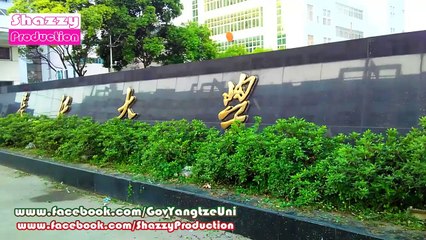Documentary on Gov Yangtze University, Jingzhou, china - Azaaditv.Blogspot.com