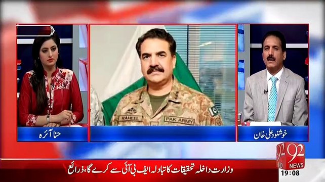 Khushnood Ali Khan Expo-ses The Lies Behind Qaim Ali Shah Press Conference Over Safoora Goth Incident