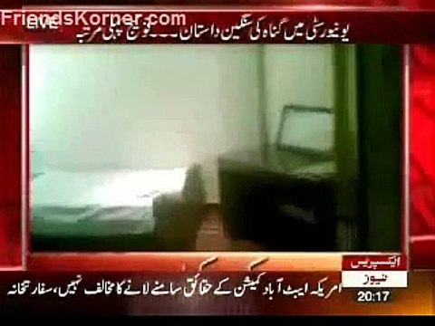 Sexual harassment of females in Pakistan Universities