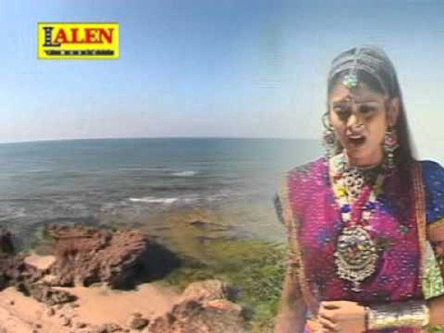 Gujarati Song - Aavya Aavya Kai Vilayatu - Valamiyo