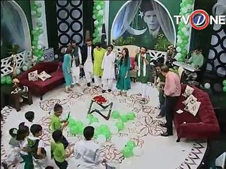 hum zinda qaum hen by sundas khan