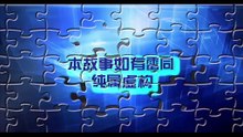 Mind_Game_SG11E