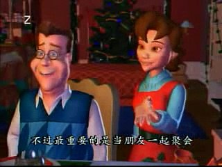 Casper Haunted Christmas [3]