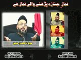 Maulana Sadiq Hasan - Namaz e Janazah Pahrnay Wali Namaz Hai