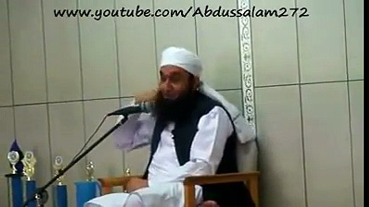 -نبی مہربان ﷺ کی شان۔۔مولانا طارق جمیل کا بیان - Maulana Tariq Jameel