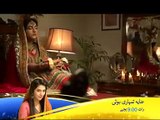 Anaya Tumhari Hui Episode 7 Promo 1 on Geo Tv  Video Dailymotion