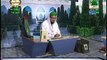 Qadeeda e Miraj - Kalam Ameer Ahle Sunnat-