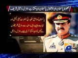 Geo Reports-Favourable political atmosphere building after Zarb-e-Azb: COAS-21 May 2015