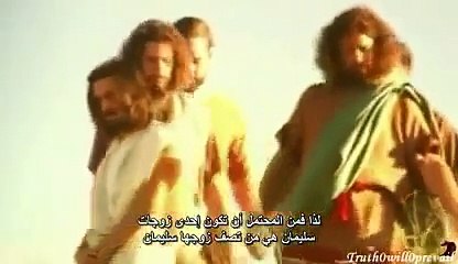 فلم أمريكي يتكلم عن النبي محمد صلى الله علية وسلم ‎