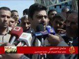 فيديو يصور فضائح من داخل جهاز مباحت أمن الدولة المصري