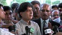 Ch Nisar Aap Media Hype Kis Ko Kehtay Hain Watch Ch Nisar's funny reply to Saleh Zaafar