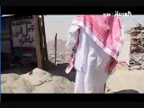 محمد صلى الله عليه وسلم Mohamed /Mahomet history in Islam 3/8