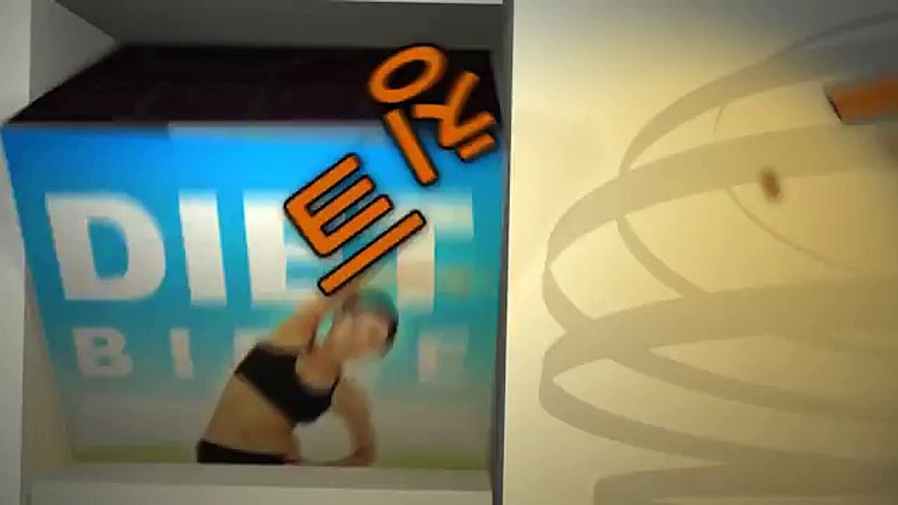 2_5분-스트레칭_팔뚝살.mp4 비타샵 저녁 다이어트 프로그램 낮 운동