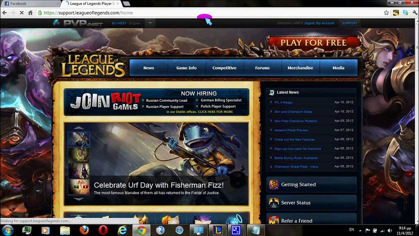 where to sell league accounts