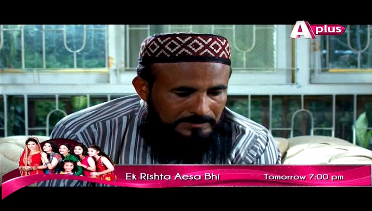 Khuda Dekh Raha Hai Ep 14 HQ Part 2