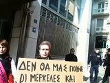 Protest vor der deutschen Botschaft in Athen/Griechenland