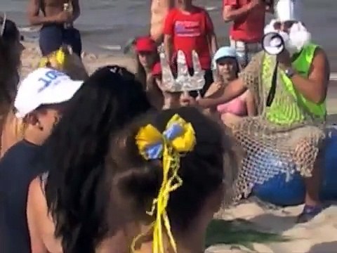 Летний лагерь Альбатрос - День Нептуна (подарки)