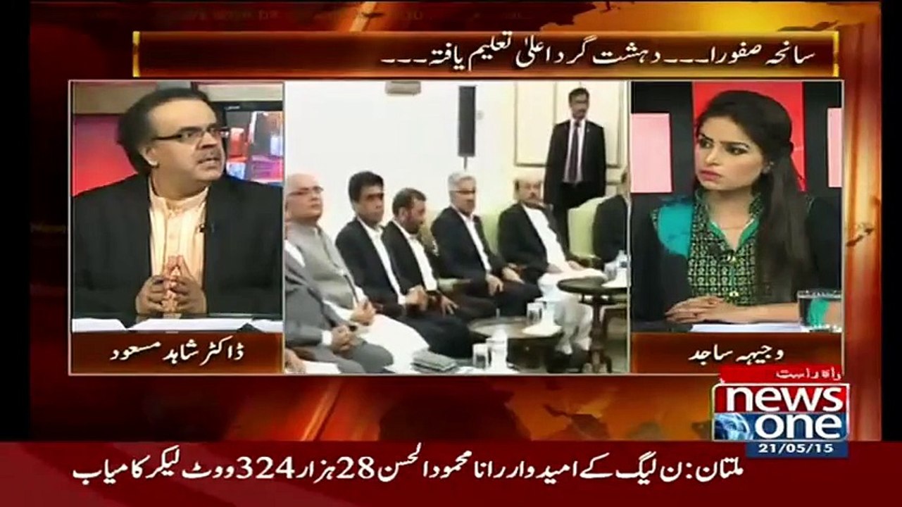 Mian Sahab Aur Establisment Sindh ke Mamle Mein Ek Page Par Nh Hai..Dr Shahid Masood