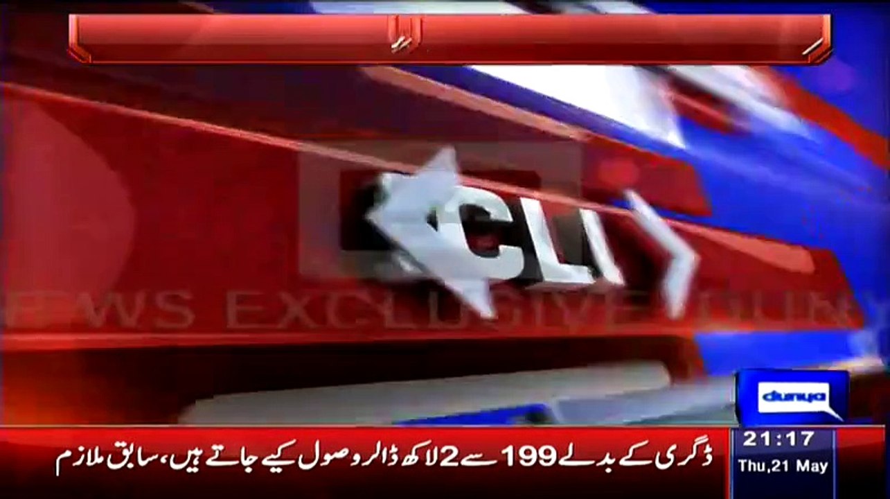 Exclusive Talk With Ex Employ Of Axact Telling How They Were Looting People On Name Of Degrees