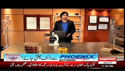 Kadi Se Hathkadi (Crime Show) – 21st May 2015