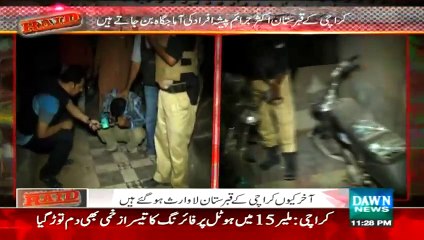 Raid (Pak Colony May Police Ki Bhar Pur Karwai) - 21st May 2015