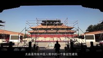 Behind the Scenes - 3D projection mapping in Beijing