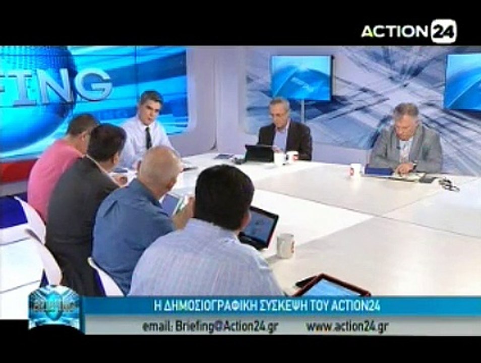 Briefing 21-05-2015