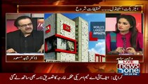 Who is Behind the Bol Channel and Axact Company Dr Shahid Telling (1)