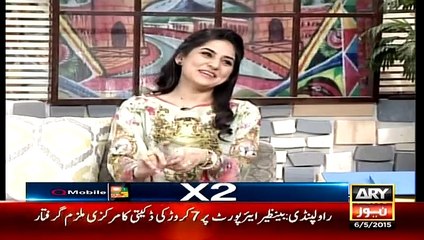 Meeqal Zulfiqar Telling How He Met Her Wife And How He Fell In Love With Her In First Sight