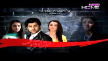 Mein Baraye Farokht Episode 72 On Ptv Home 21st May 2015